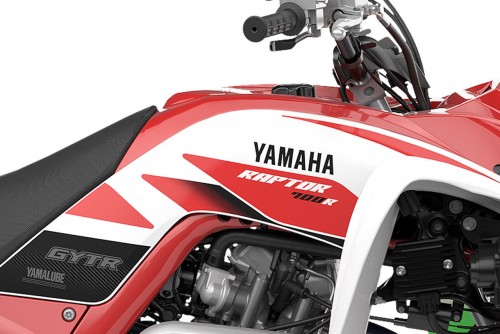 Large fuel tank